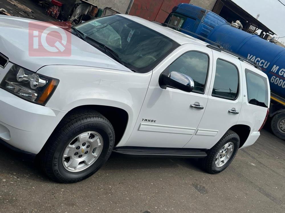 شێڤرۆلێت تاهۆ